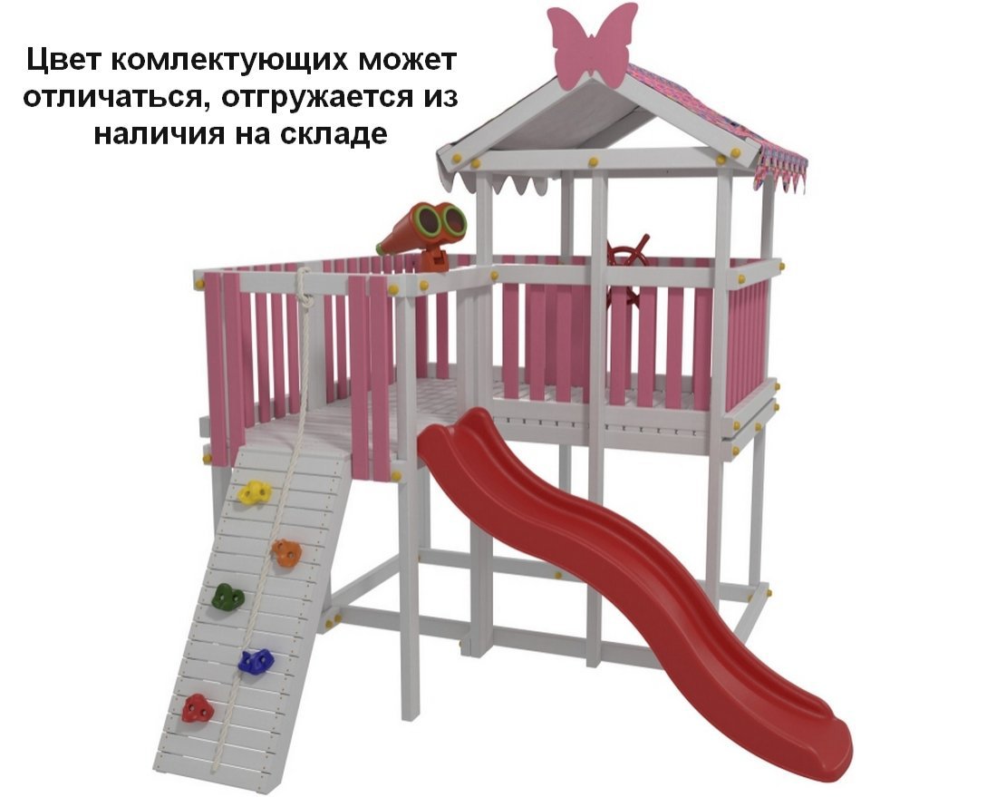 Детский домашний игровой комплекс Мансарда 4 Розовый